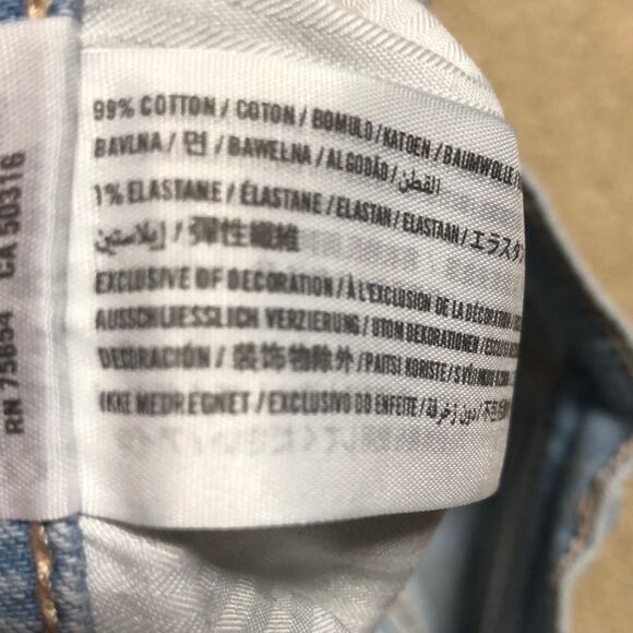 𝅺HOLLISTER light blue shorts size 00. - Picture 6 of 7